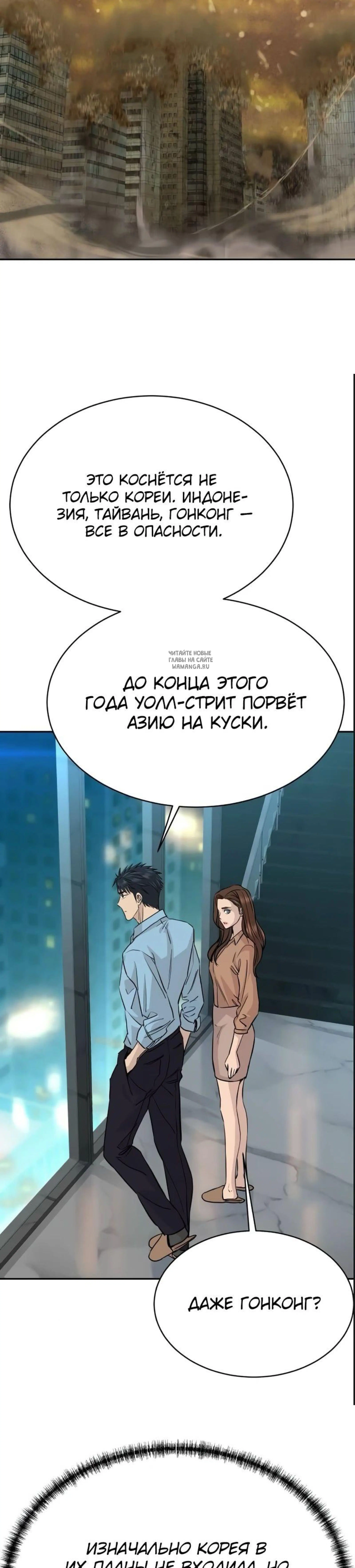 Page 2.001