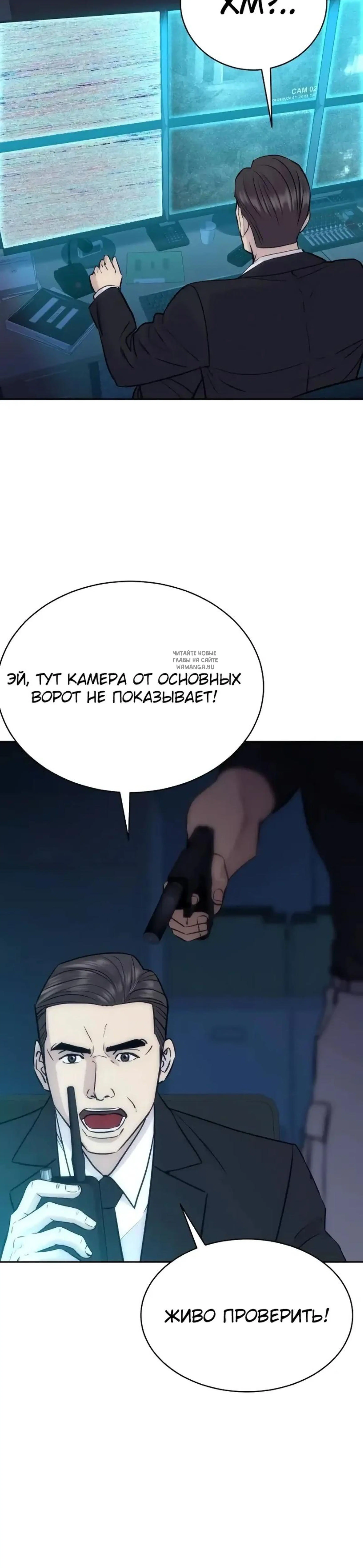 Page 2.001