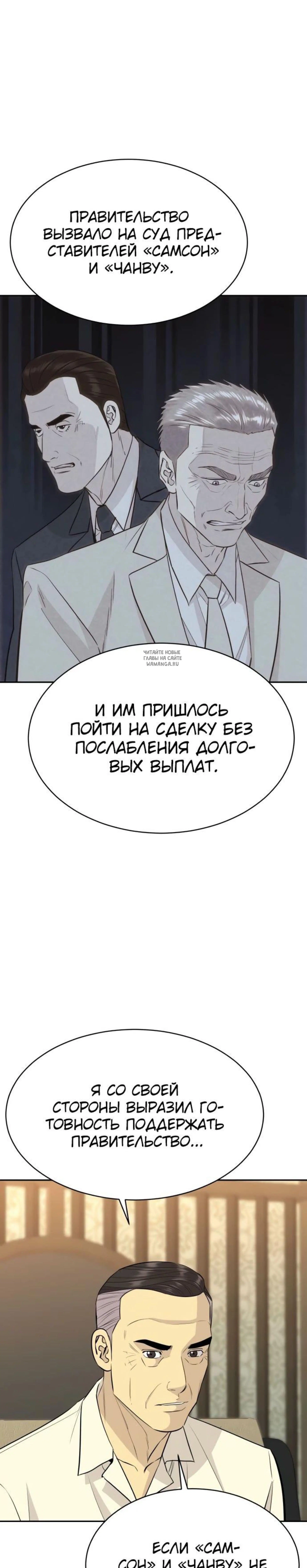 Page 2.001