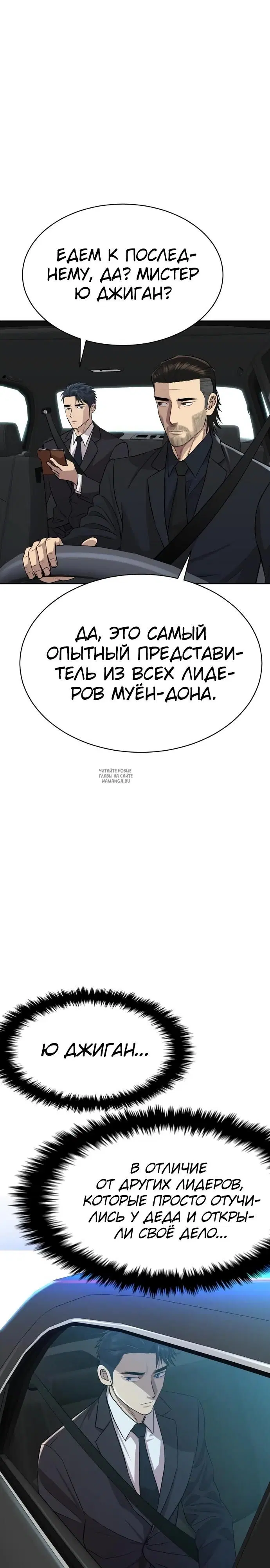 Page 22.000