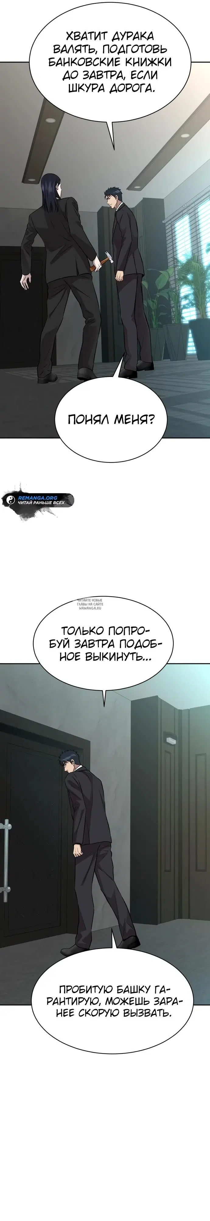 Page 22.000