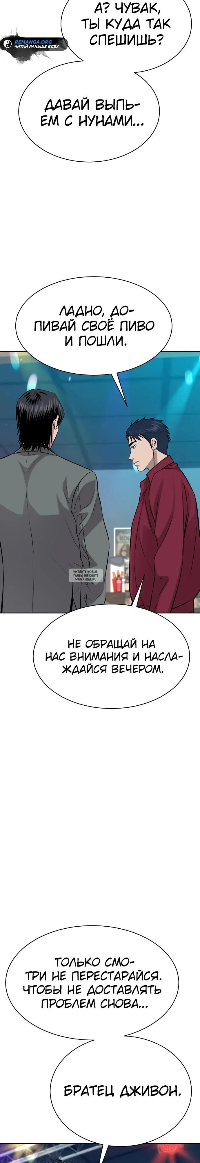 Page 22.000