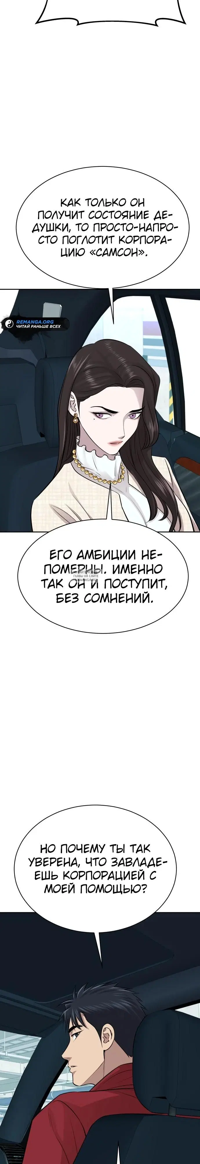 Page 22.000