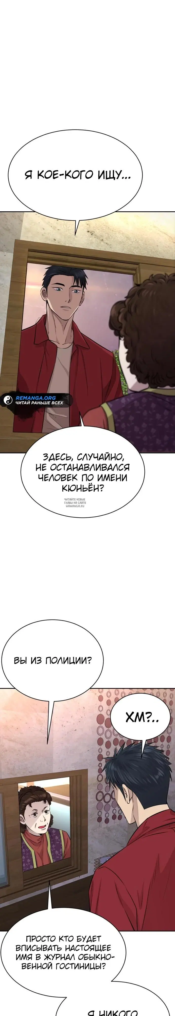 Page 22.000