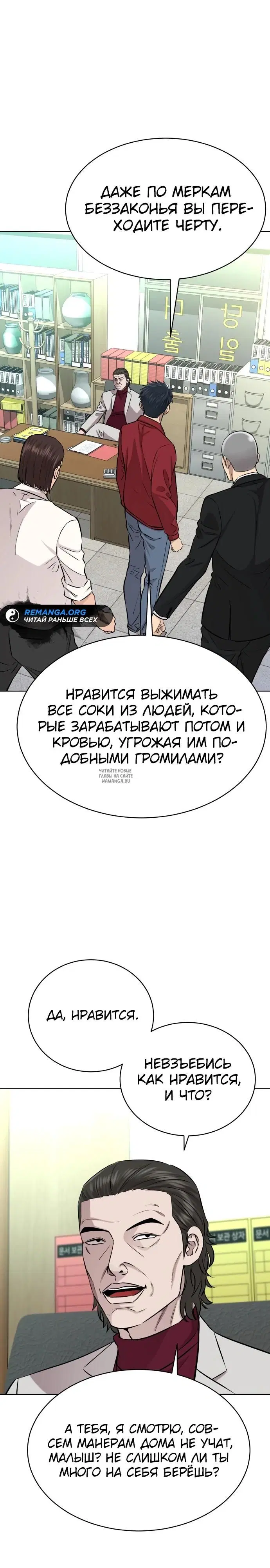 Page 22.000
