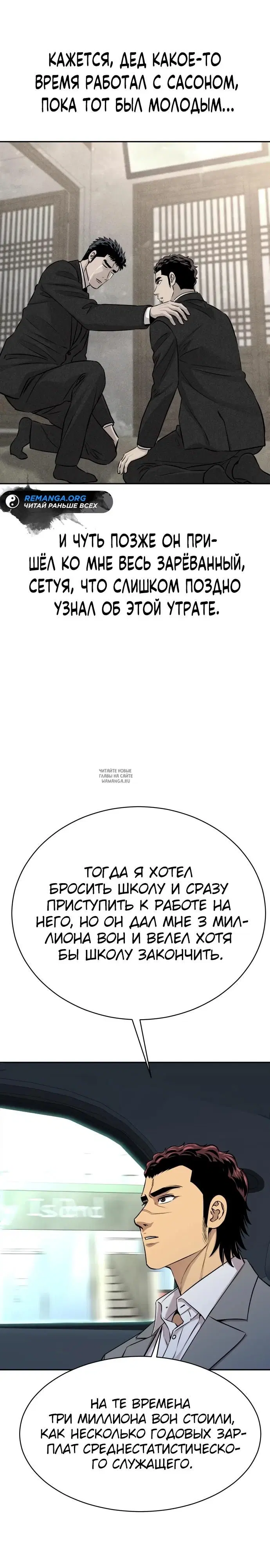 Page 22.000