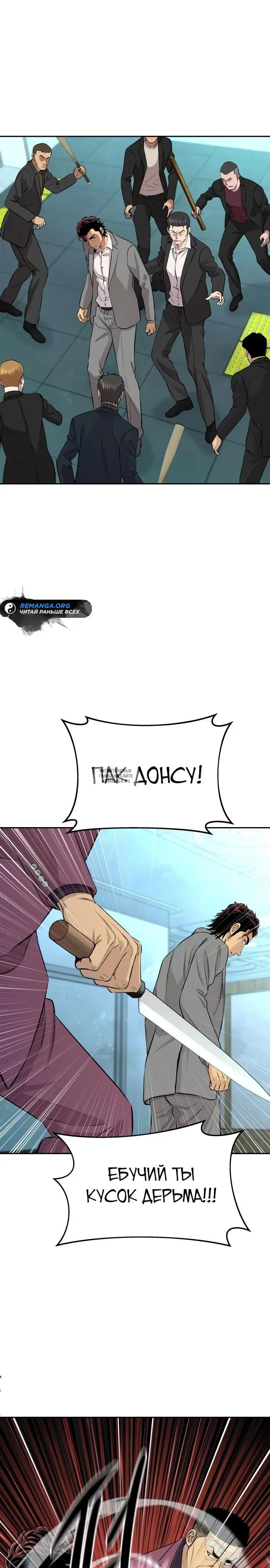 Page 22.000