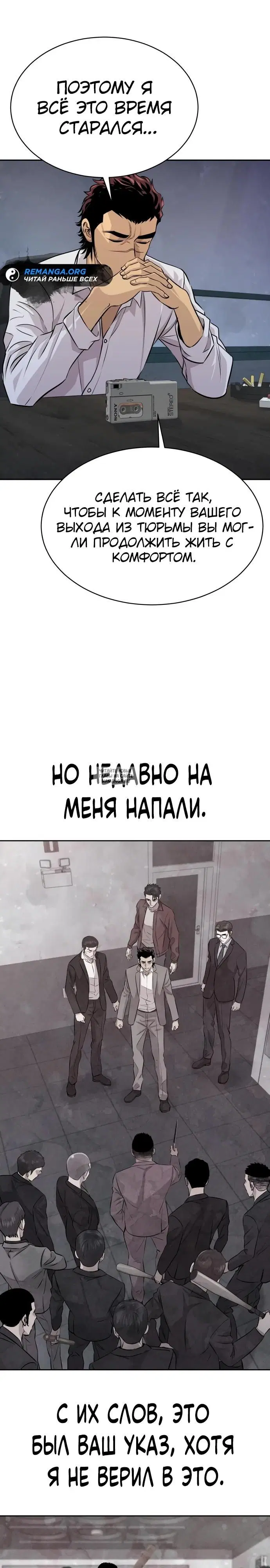 Page 22.000