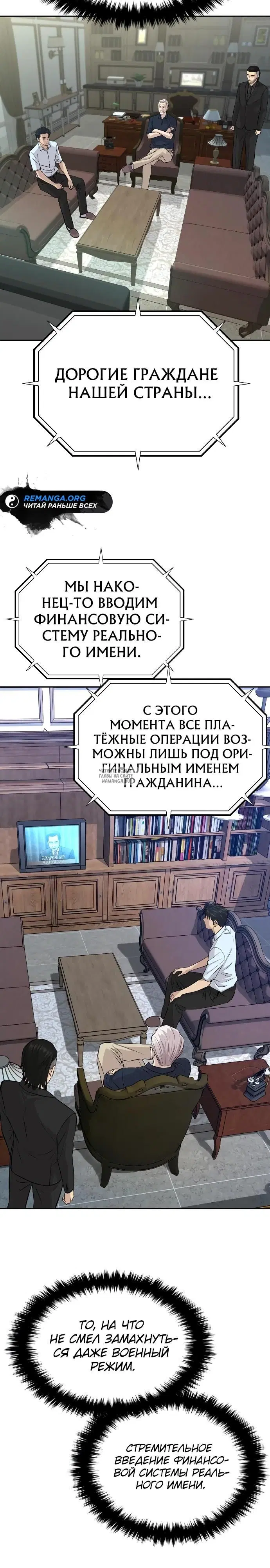 Page 22.000