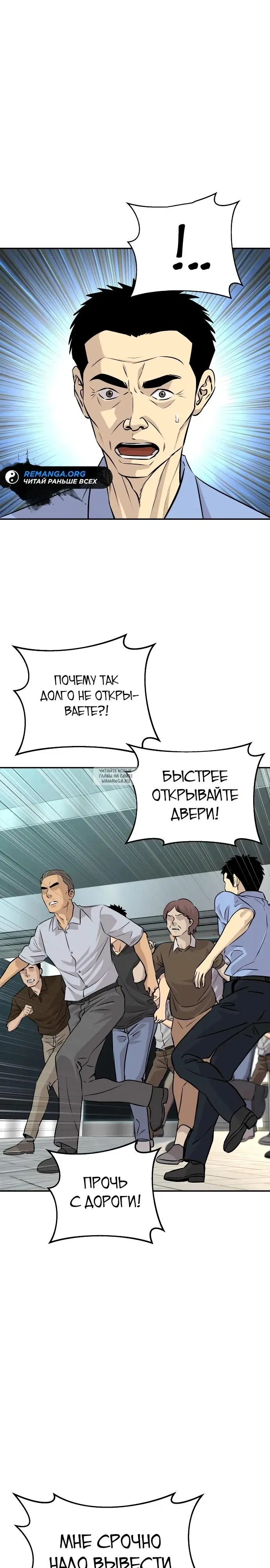 Page 22.000