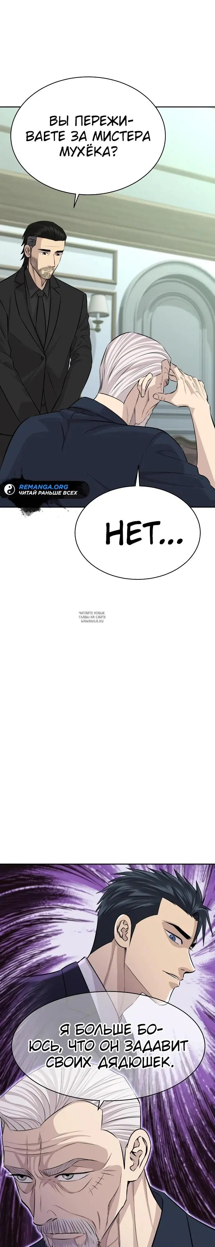 Page 22.000