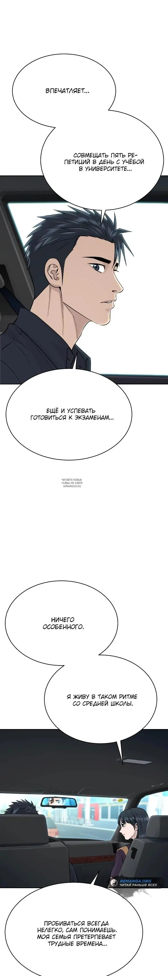 Page 22.000