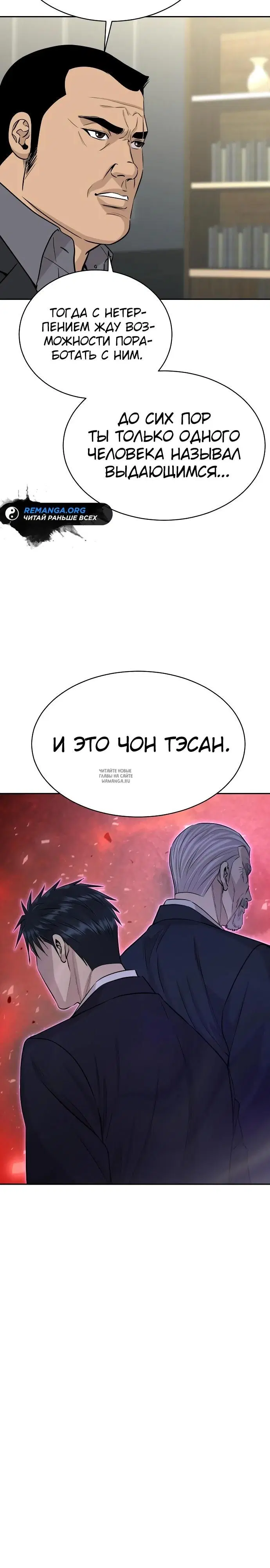 Page 22.000