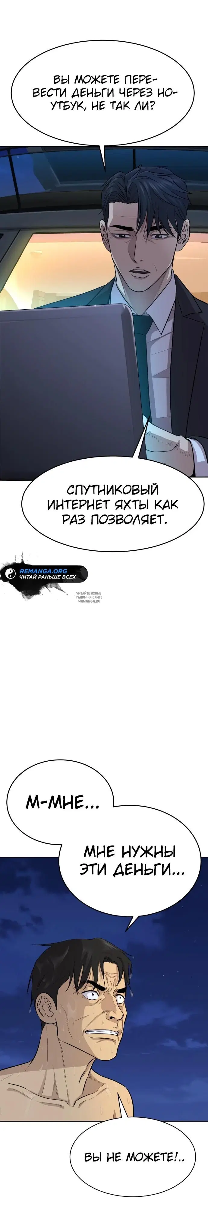 Page 22.000