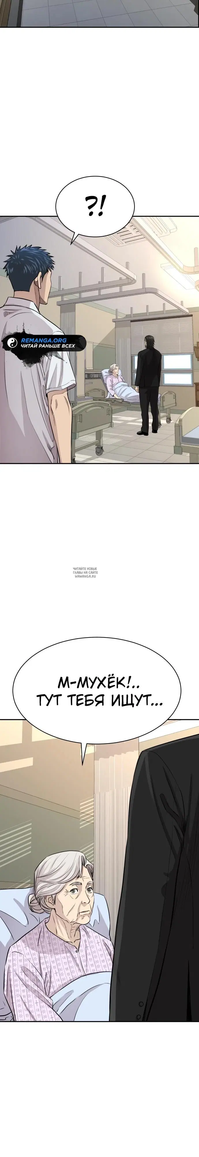 Page 22.000