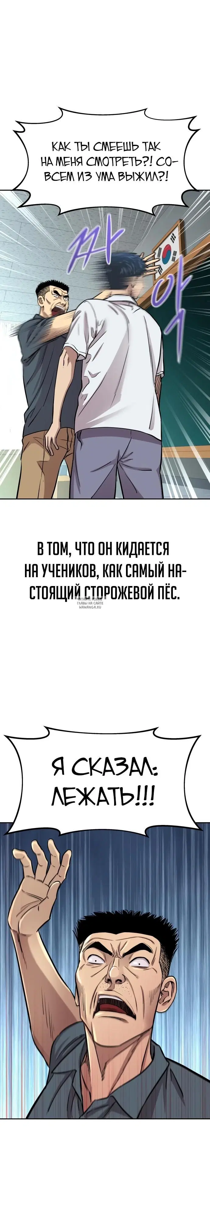 Page 22.000