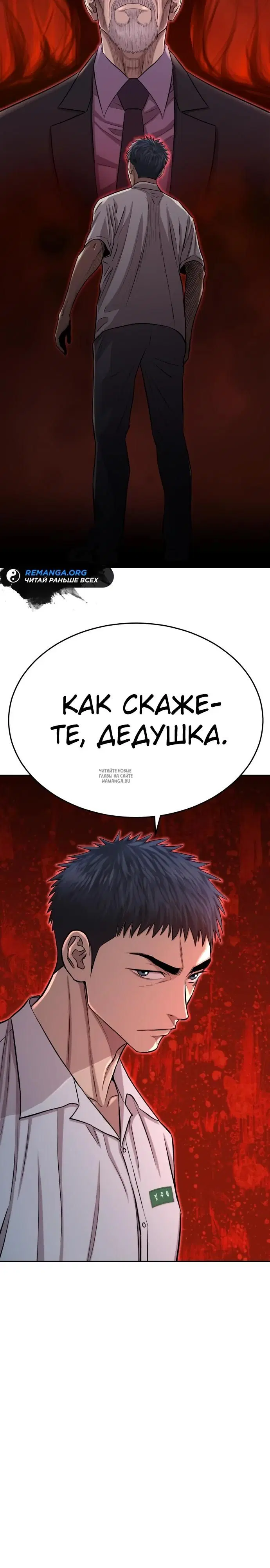 Page 22.000