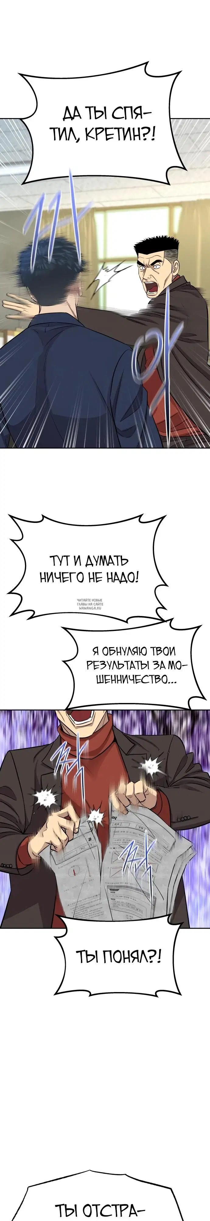 Page 22.000