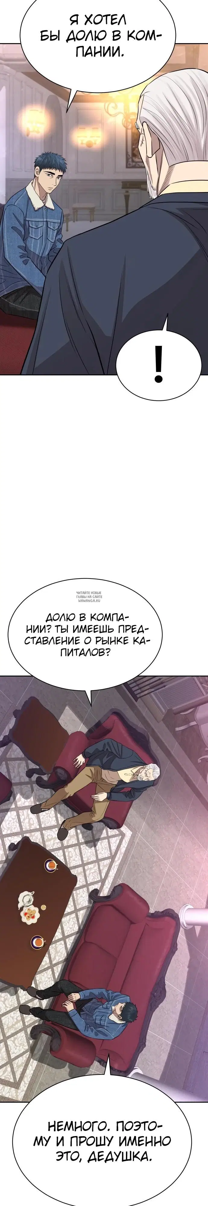 Page 22.000