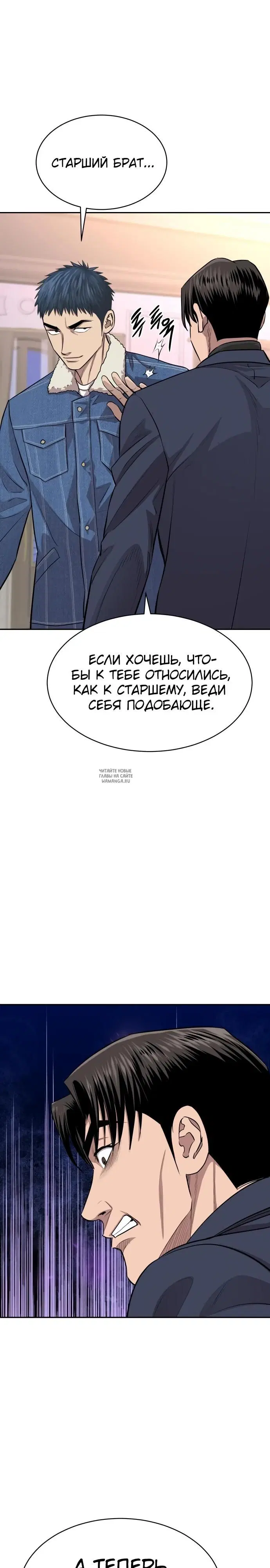 Page 22.000