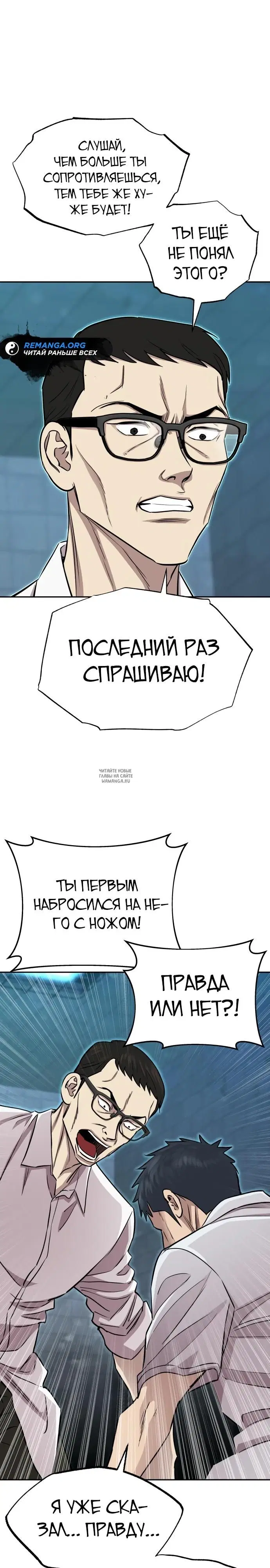 Page 22.000