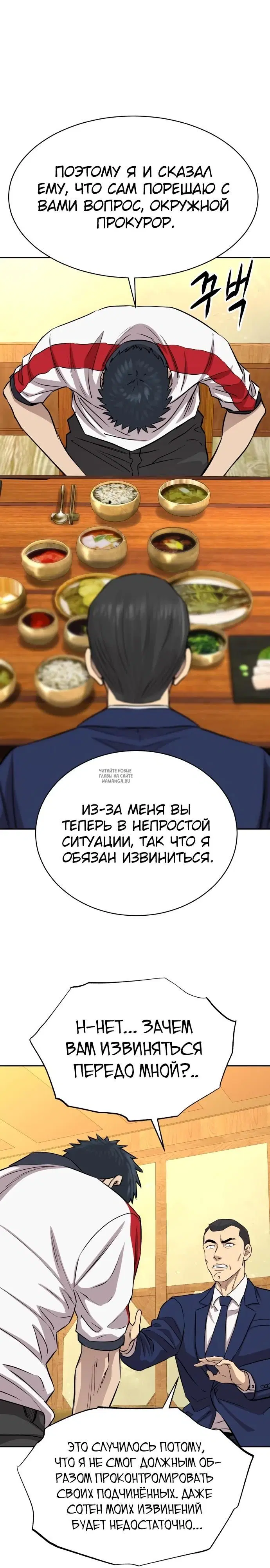 Page 22.000
