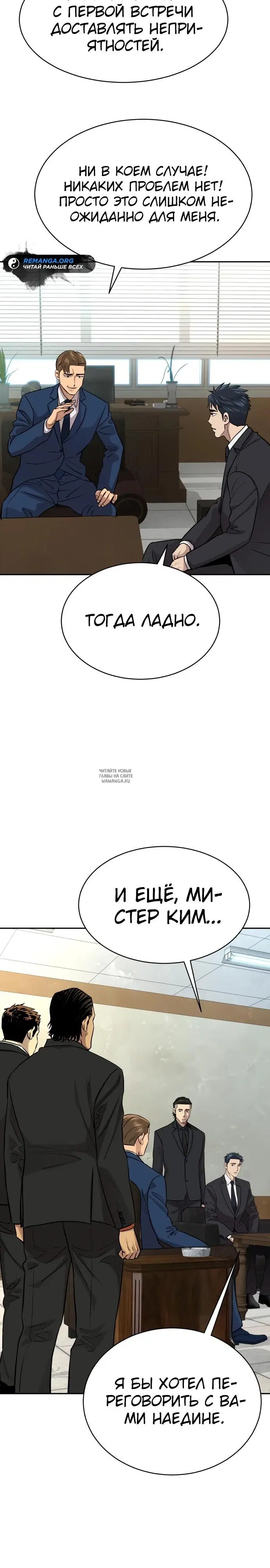 Page 22.000