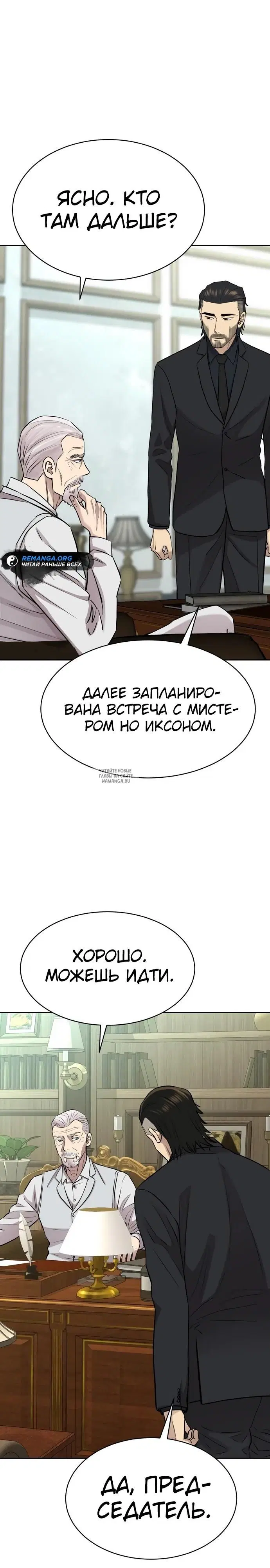 Page 22.000