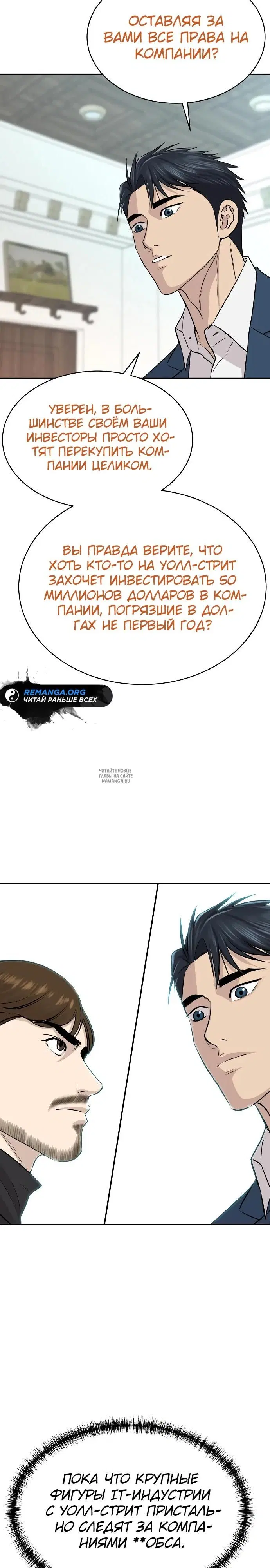 Page 22.000