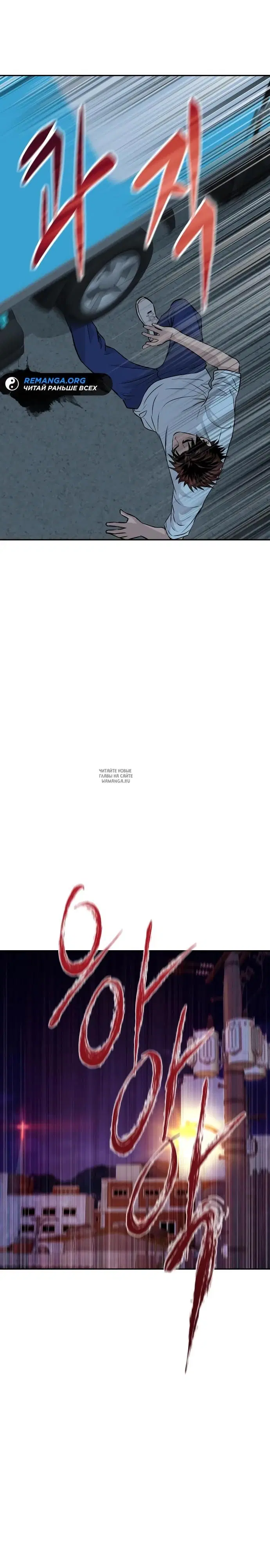 Page 22.000