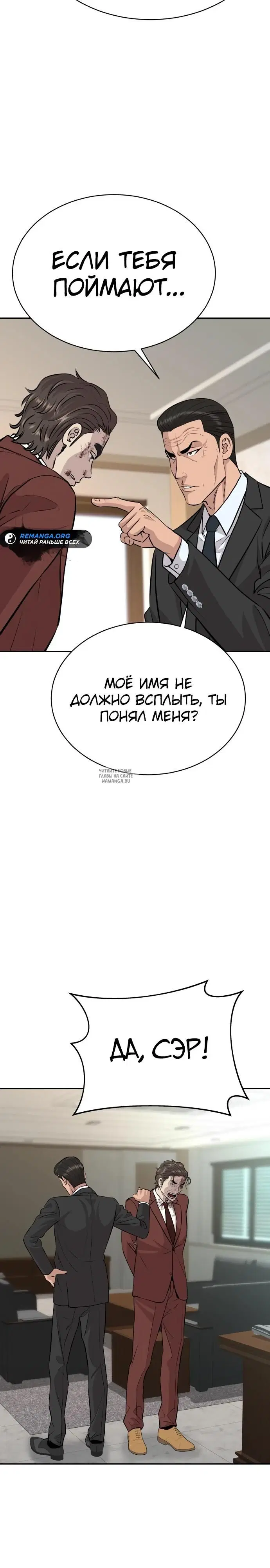 Page 22.000