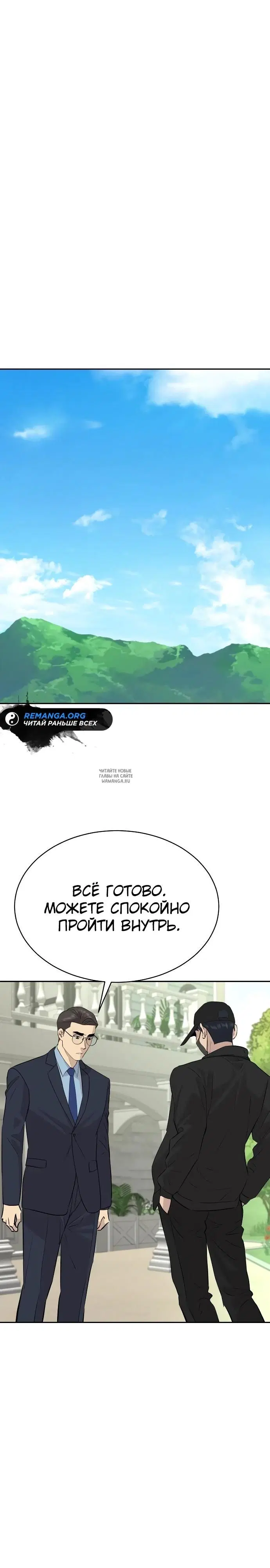 Page 22.000