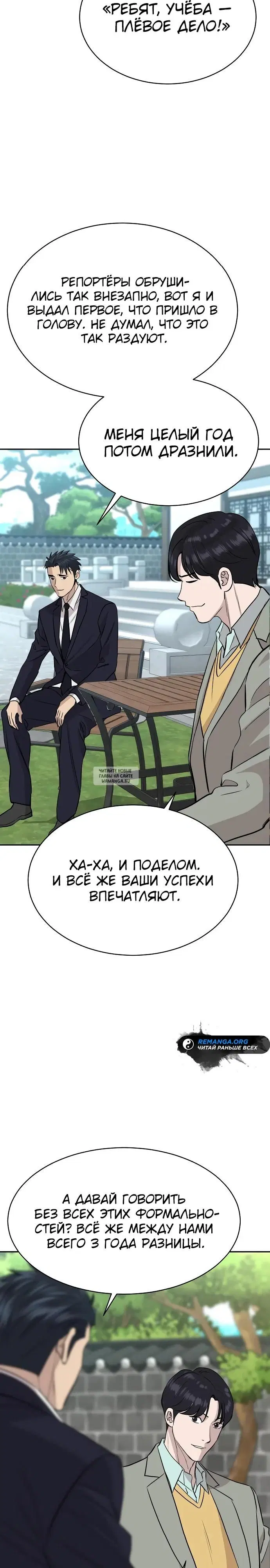 Page 22.000