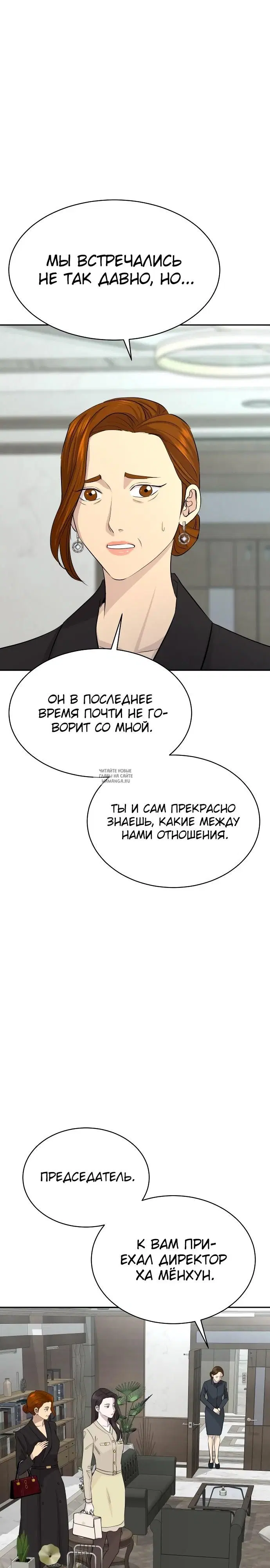 Page 22.000
