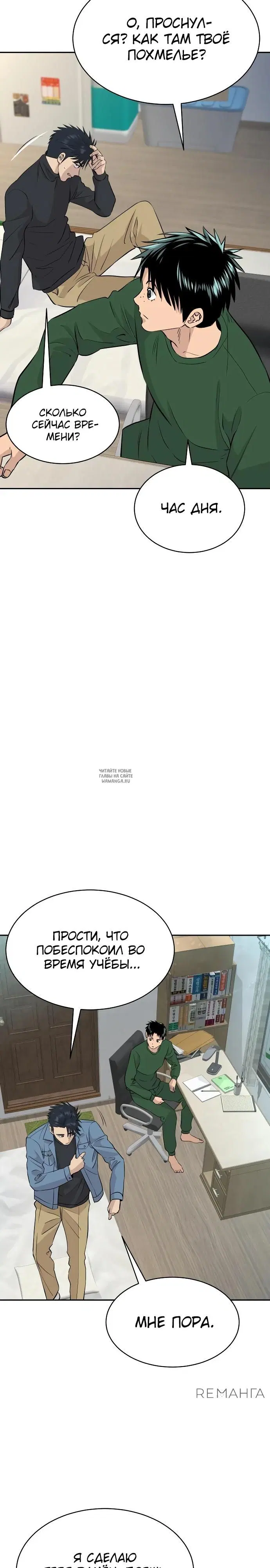 Page 22.000