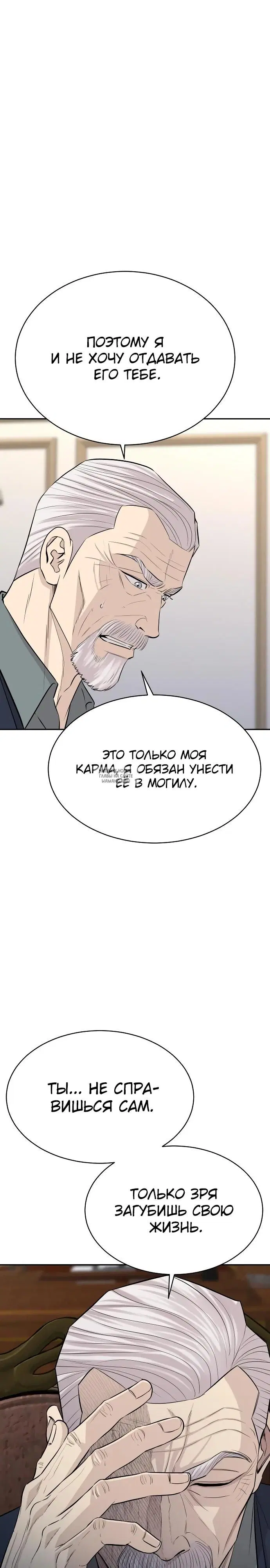 Page 22.000