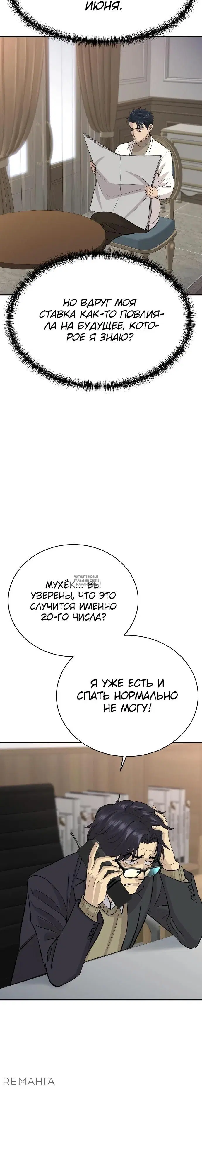 Page 22.000