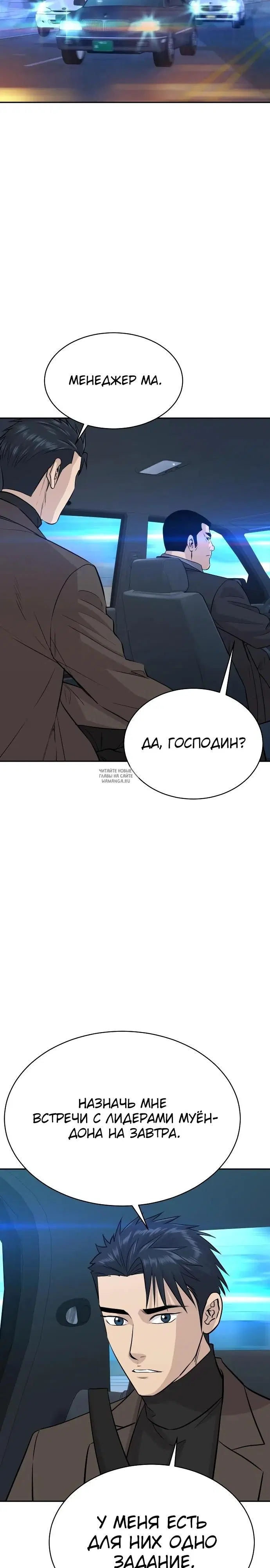 Page 22.000