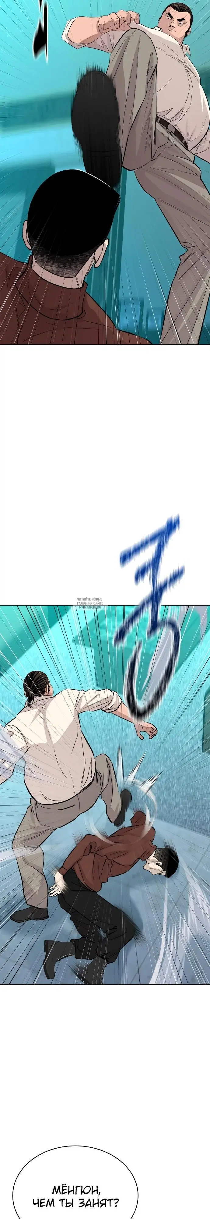 Page 22.000