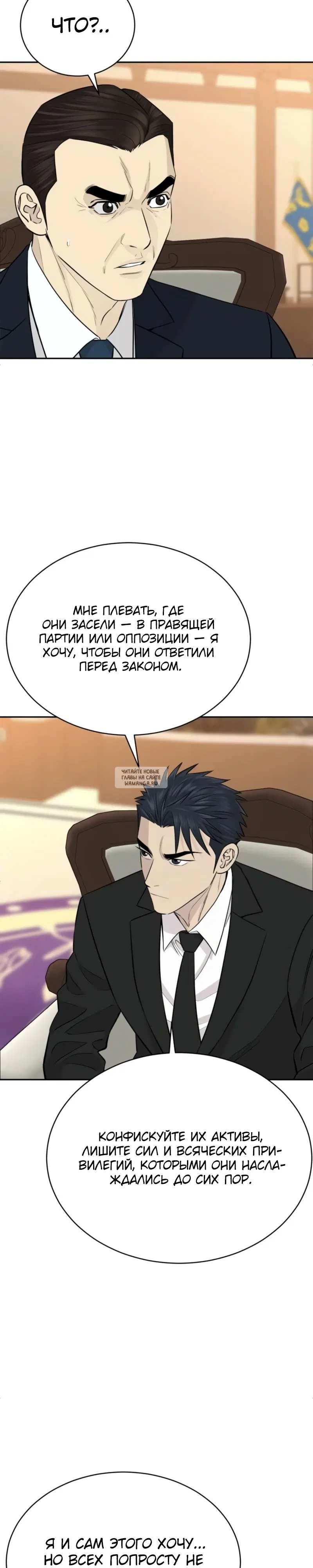 Page 22.000