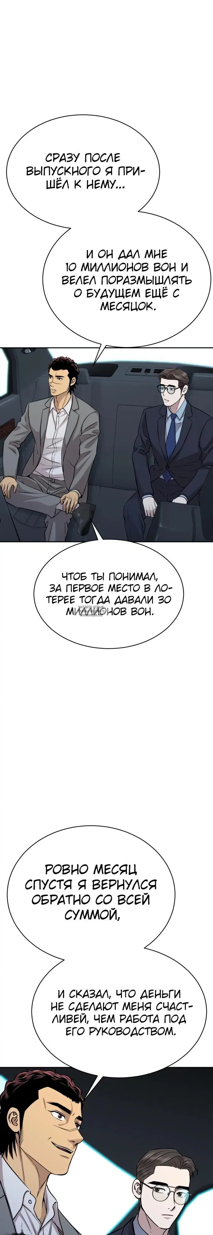 Page 23.000