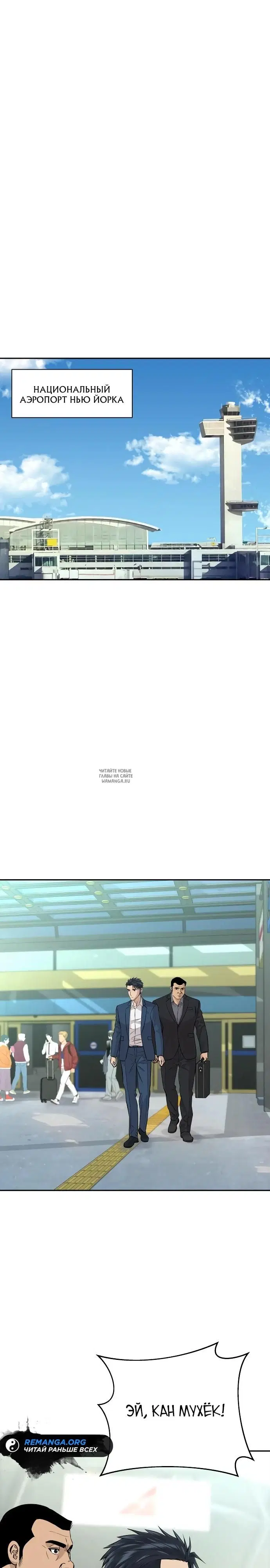 Page 23.000
