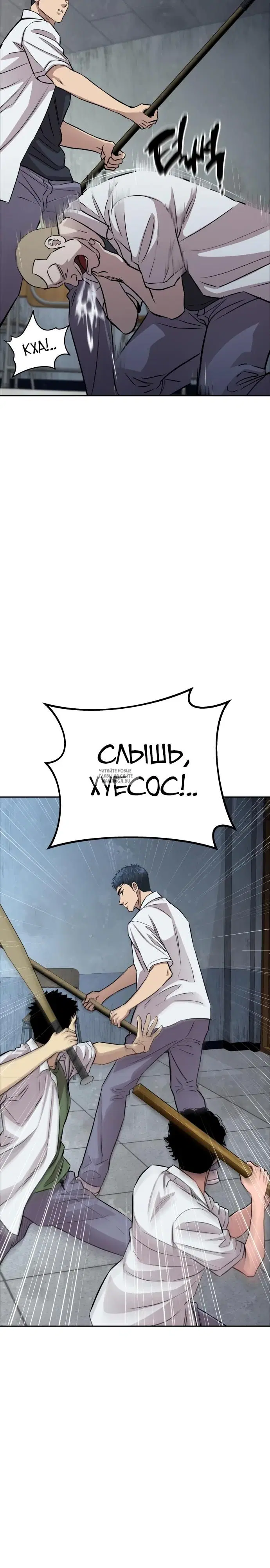 Page 23.000