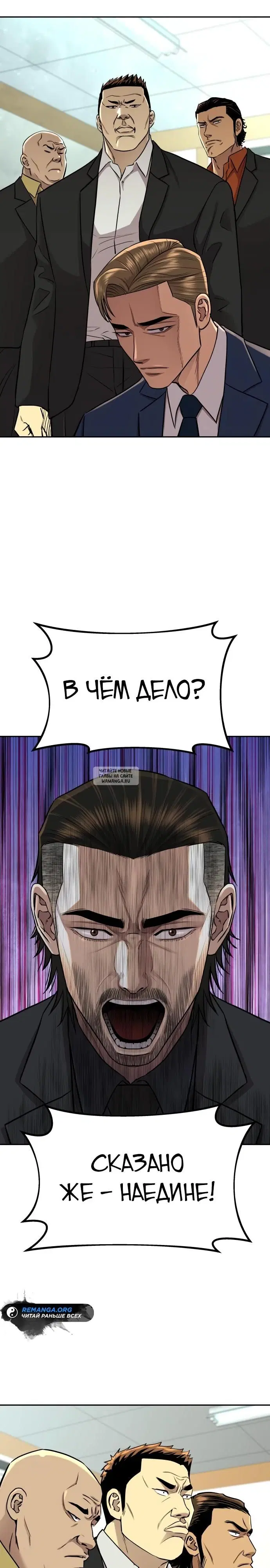 Page 23.000