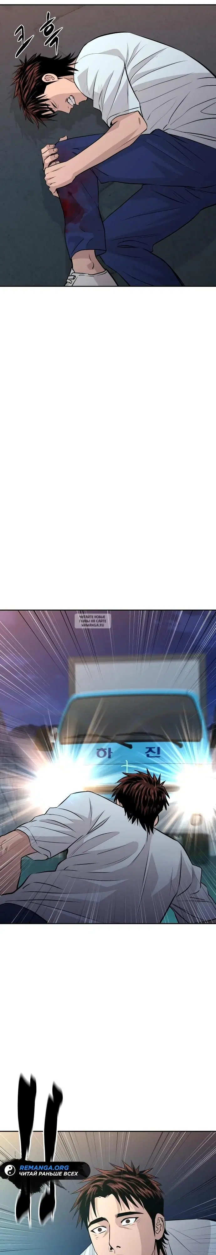 Page 23.000