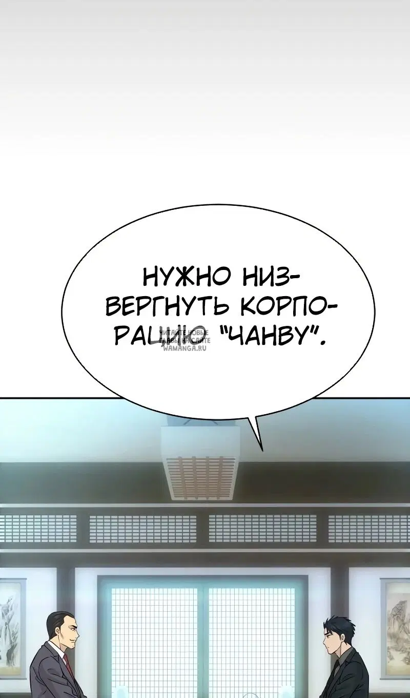 Page 23.000