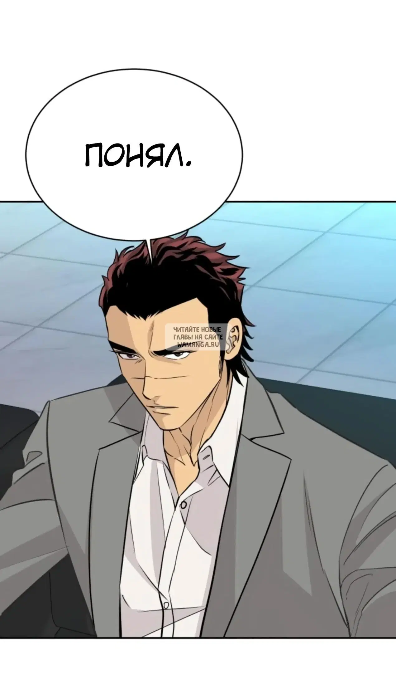 Page 23.000