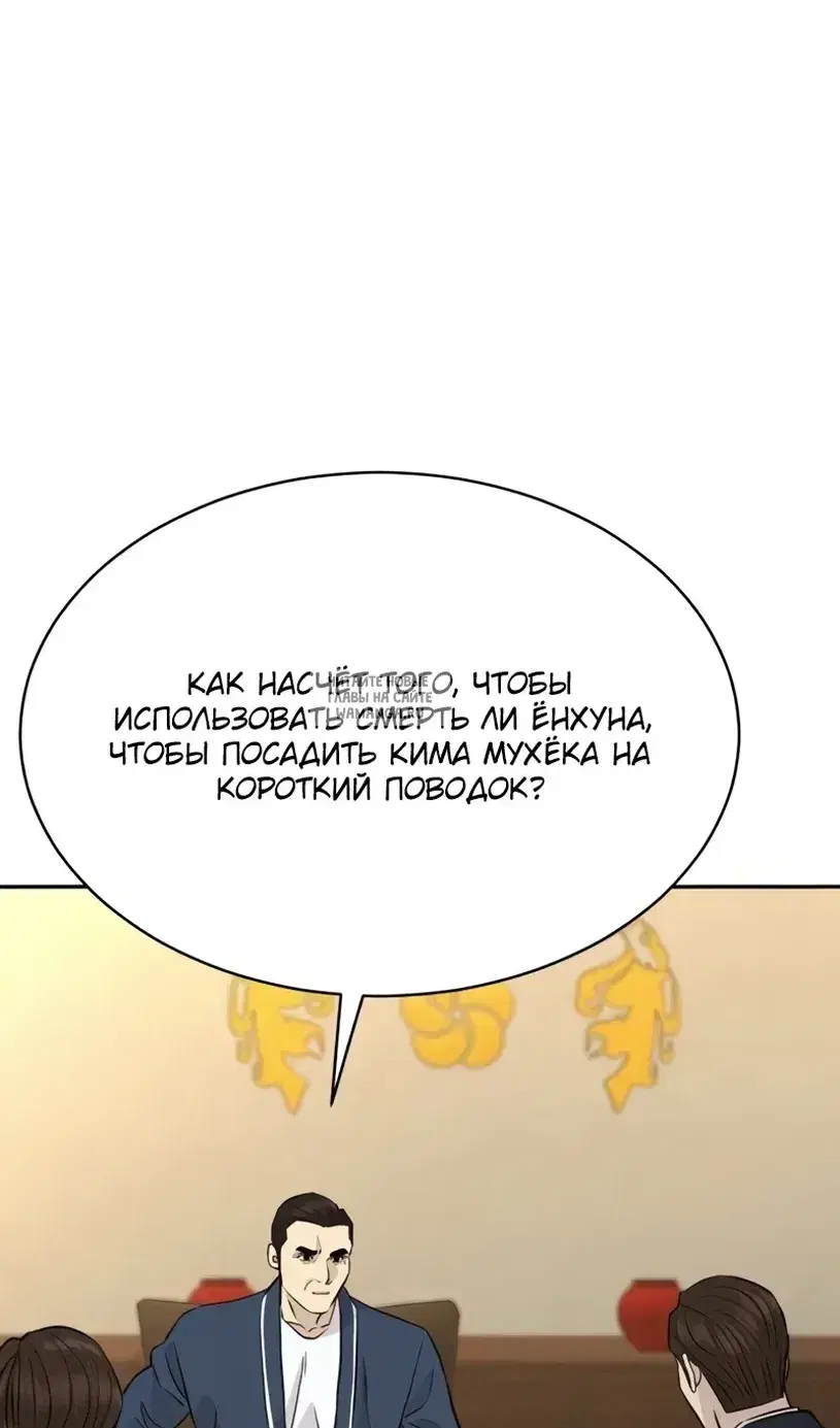 Page 23.000