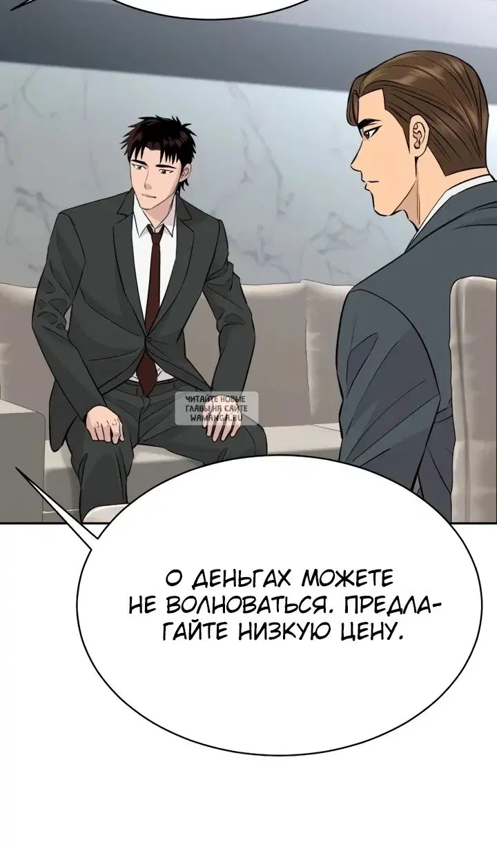 Page 23.000