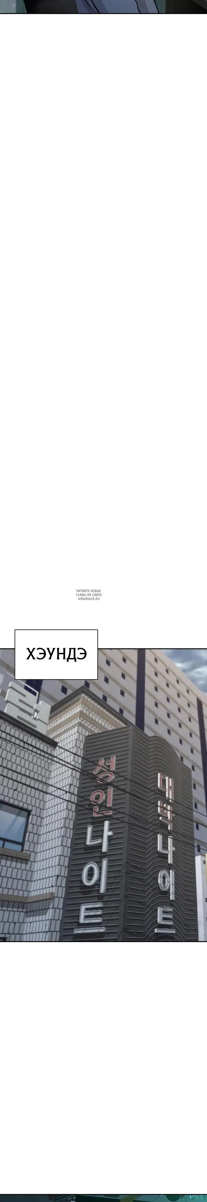 Page 34.000